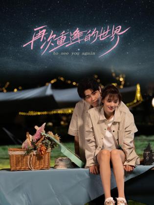 青青a在线a国产 - 性探索