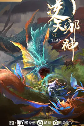 红姑娘特工小猫咪艾米的大愿望 - 性探索