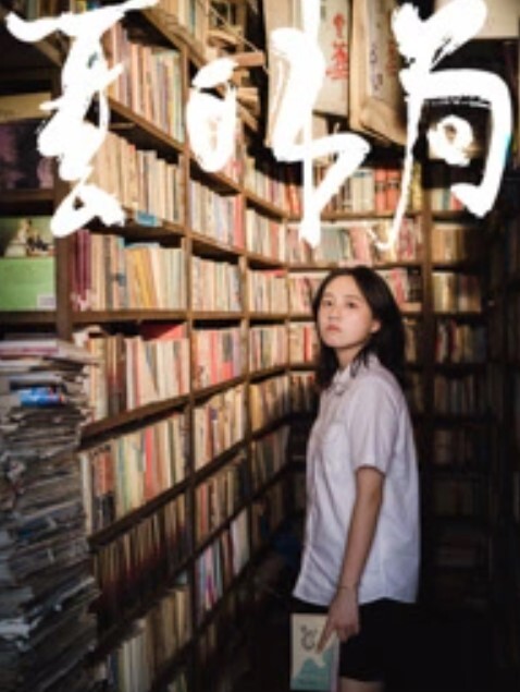 AI-陈都灵-记录性福的一天 - 性探索