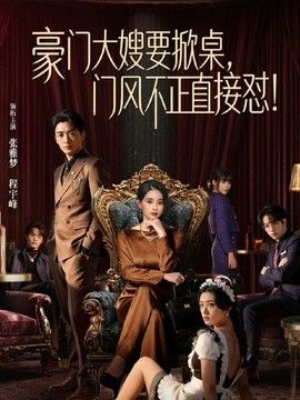 海航空姐淫妻出轨 边打电话边被情夫操穴 - 性探索