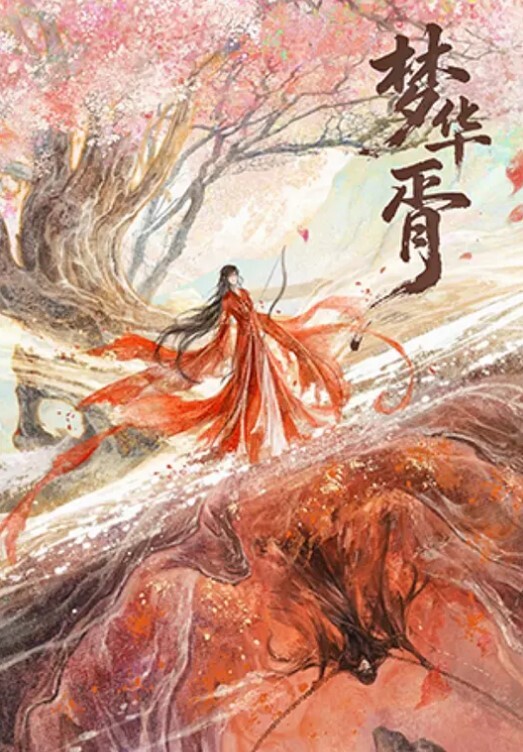 印象足拍超清纯学妹手足超极品超长时长 - 性探索