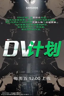 新人第一天极品大奶美女自慰大秀-3 - 性探索