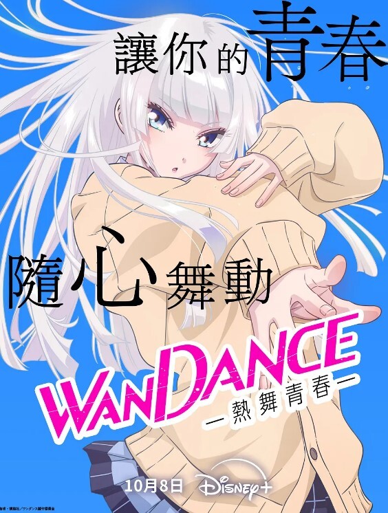 极品身材东方航空的美女空姐肉丝女仆装 - 性探索