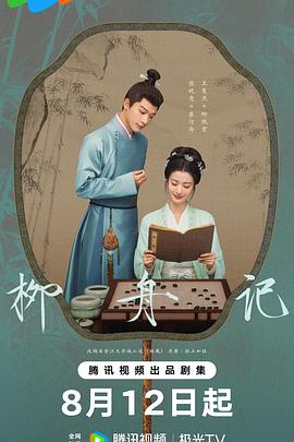 大香蕉在线观看影院 - 性探索