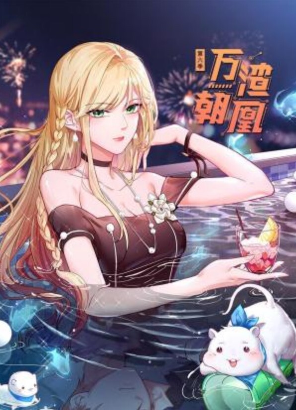 三人行淫乱3P，两个黑丝大长腿翘臀美女服侍，口交接吻，女上位抖奶摇摆 - 性探索