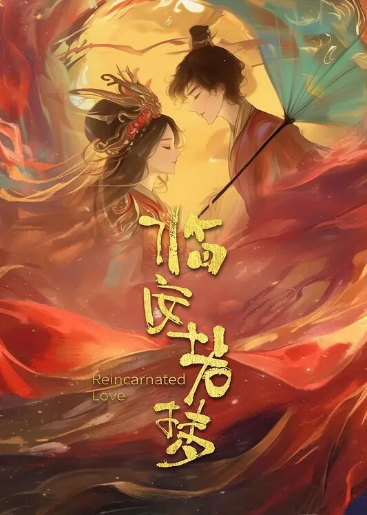 父女乱伦揉捏女儿软软的胸后入猛操躺在床上的女儿爽的扇红女儿屁股 - 性探索