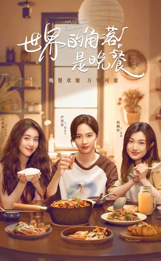极品身材女友自拍做爱 - 性探索