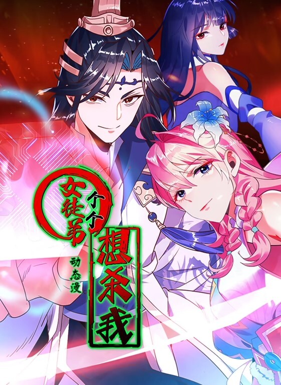 20208216664用户上传漫展抄底漂亮妹子内内 - 性探索