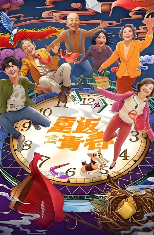 家庭网络摄像头偷拍不讲究的公公当着儿媳妇的面脱裤午睡晚上和老婆做爱 - 性探索