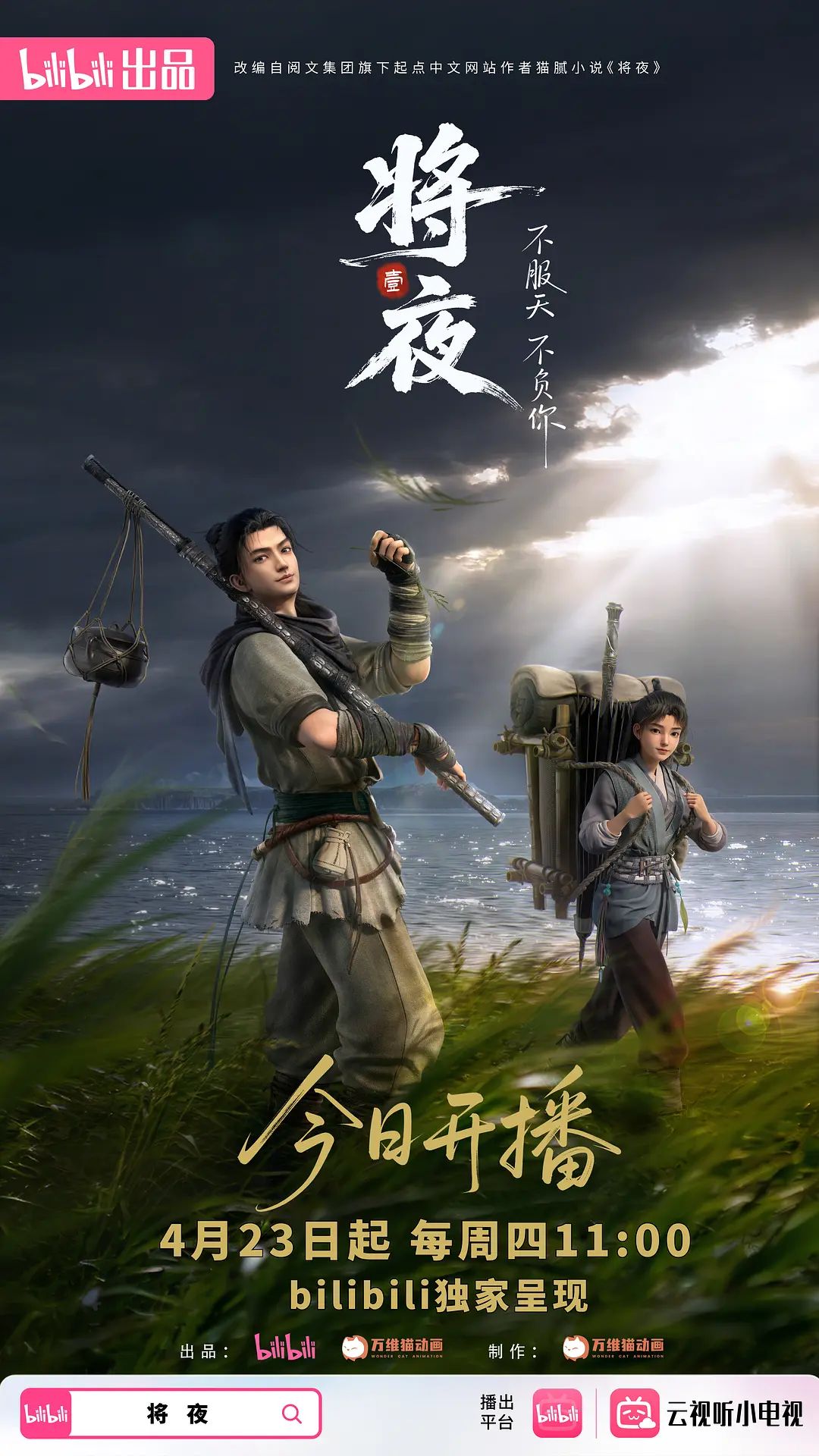 舞蹈生学妹玉足美腿小骚货黑丝足交骑乘服务到位！ - 性探索