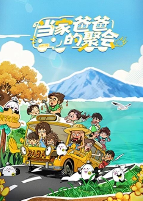 AI-古力娜扎-风骚喷射女护士 - 性探索