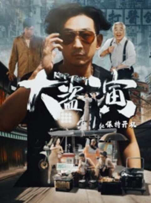 在同事聚会的餐厅卫生间操女同事 - 性探索