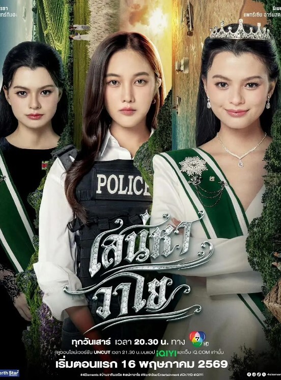 无毛逼儿媳妇在家和老公公乱伦，淫荡浪叫，好舒服啊，使劲插用力搞 - 性探索