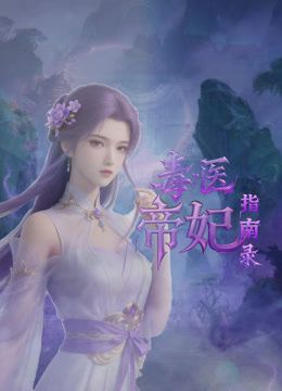 剧情演绎：按摩点技师的勾引，两个技师乱按根本受不了，直接推到她们，来一场3P大战，简直爽歪歪！ - 性探索