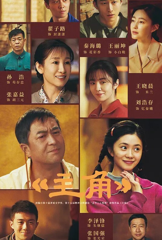 刘涛】性感黑丝 爆操猛干#性交 - 性探索