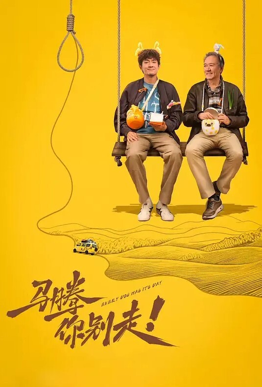 双飞俩个小姐姐左拥右抱好不快活温柔体贴各种伺候 - 性探索