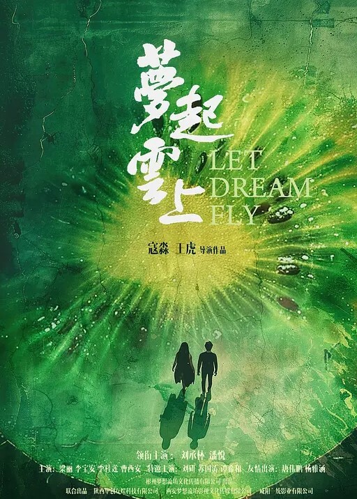 迷奸系列高颜值女神级美女受邀请出席活动被下药迷奸无套直接爆操 - 性探索