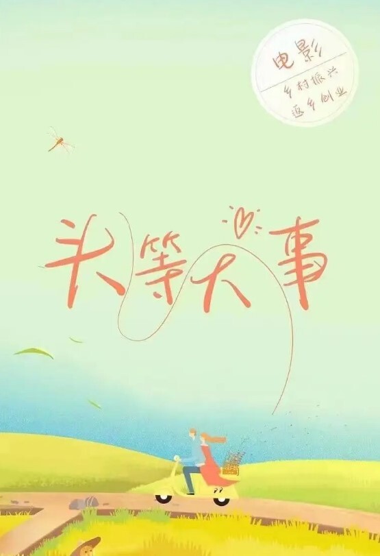 泄密流出白肤美美女李乐琪与富二代男友酒店自拍性爱视频 - 性探索