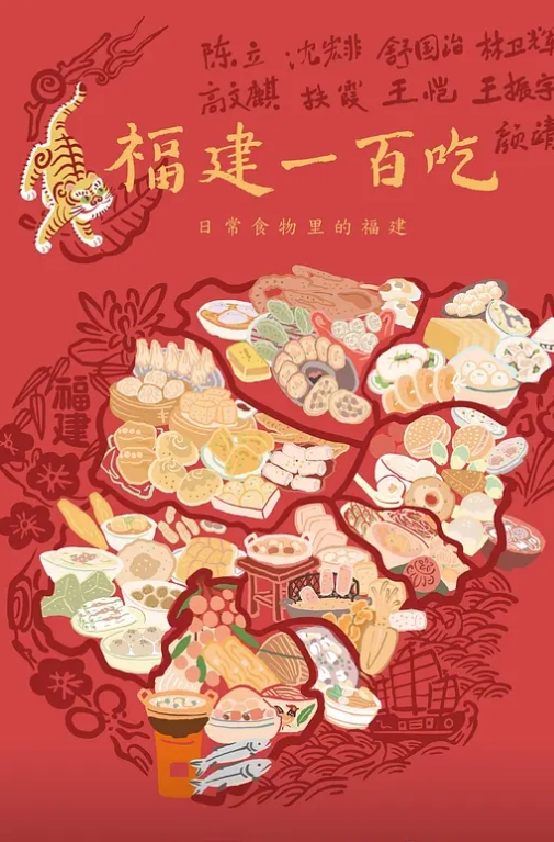 远程控制跳蛋去宜家购物最终喷了粉丝一车的水 - 性探索