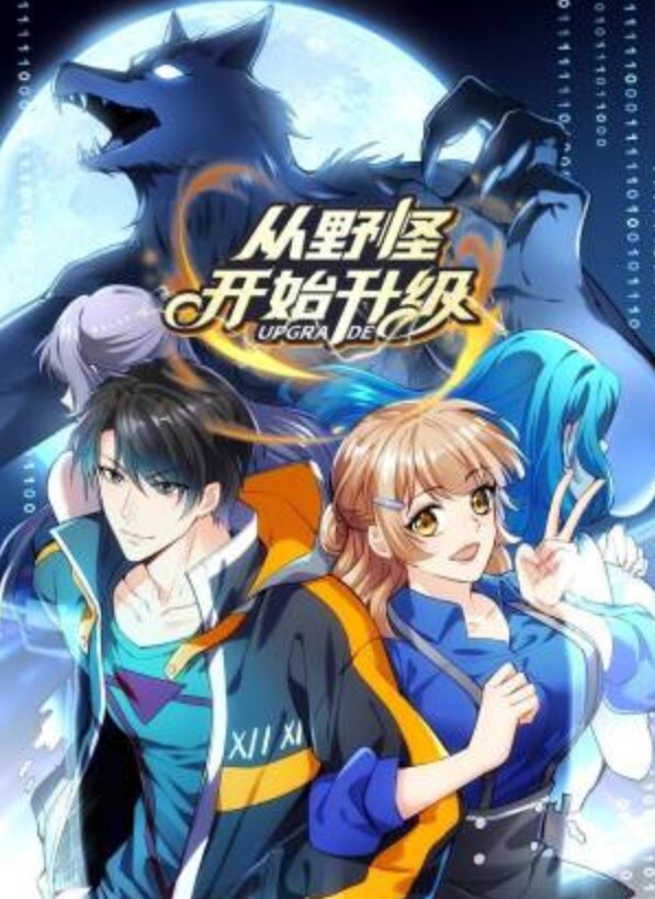 胖哥精选颜射良家舞蹈老师意犹未尽舔精液 - 性探索