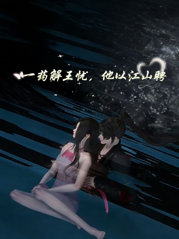 2025年最新，【人妻妓】，绿帽老公组织多位单男3P.4P，小处男连洞都找不到，引导了好久才进去，进去就射了 - 性探索