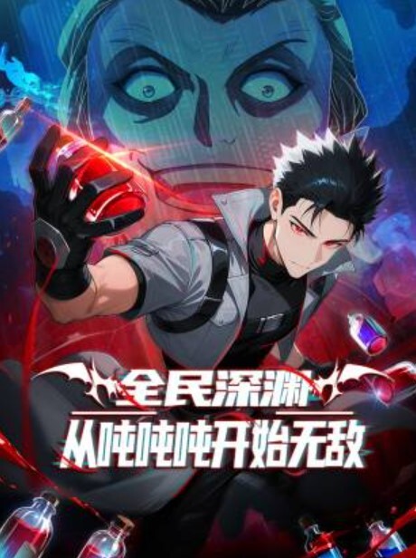fankurabukaosaru社长的ASMRR18 - 性探索