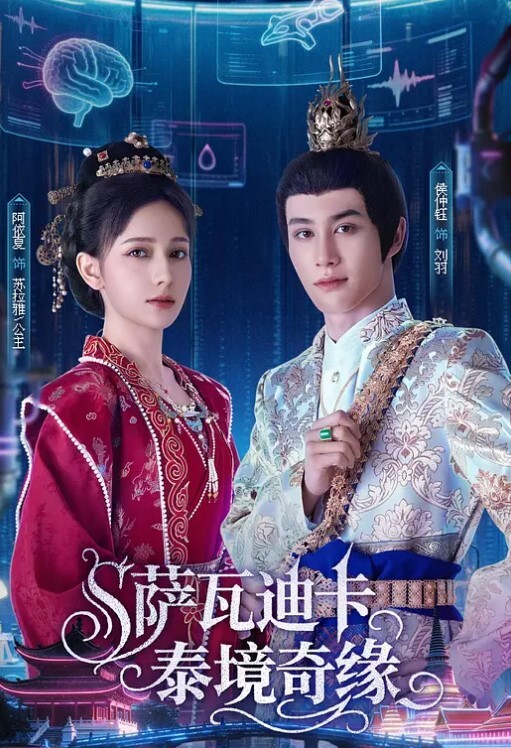 淫荡小母狗调教傲娇女友乖乖听话 - 性探索