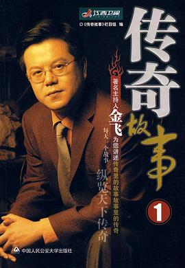 日本午夜伦理 - 性探索