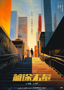 青青青视频在线最热 - 性探索