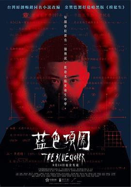 真人啪啪啪视频 - 性探索