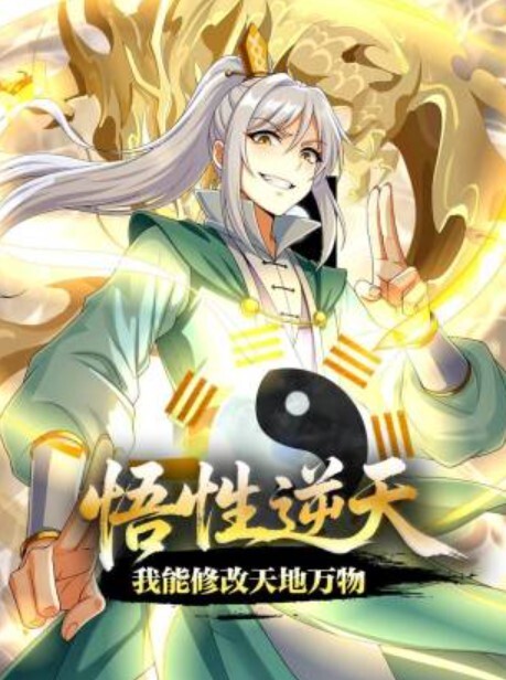 男的是不是有疝气蛋蛋怎么这么大 - 性探索