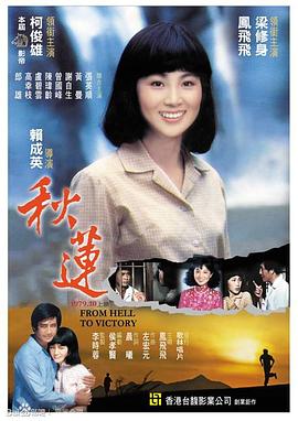 色啪啪在线视频 - 性探索