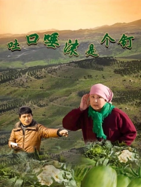 [中文字幕]hbad-465 飼い犬にされた若妻女社員·夫の前で凌辱パイパン雌犬交尾 望月りさ - 性探索