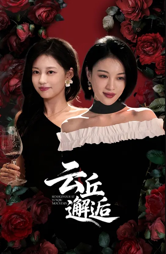 ❤️√ 【推特网黄】淫妻癖夫妻【高中老师】足交手炮性爱PAPA③ (2) - 性探索