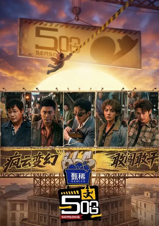 甜美遊戲陪玩 3 - 性探索
