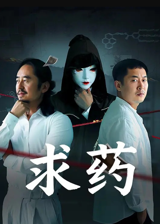 全网求.瓜的网红下.海了擦边女.神的最终宿.命上海富.二代小.霸王约炮实.记 - 性探索