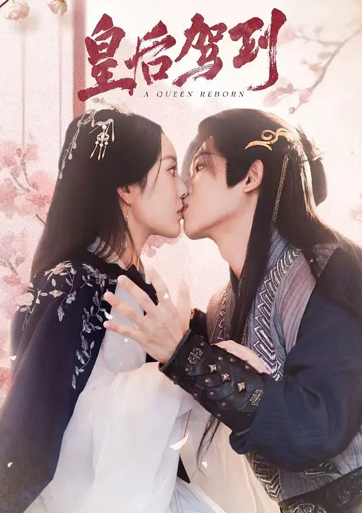 发骚小情妇求操 - 性探索
