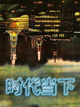 Daisybaby獨居宅男叫外送超幸運幹爆正妹外送員 - 性探索