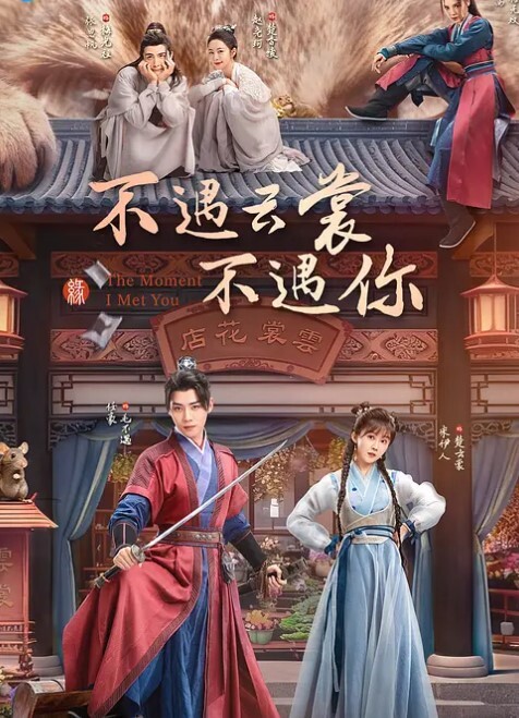 高颜值纯欲甜美妹子扶着大屁股后入抽插小穴_小骚货高潮呻吟娇喘 - 性探索