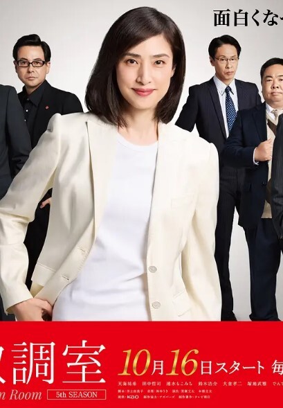 无法拒绝的母亲 后篇 生肉 - 性探索