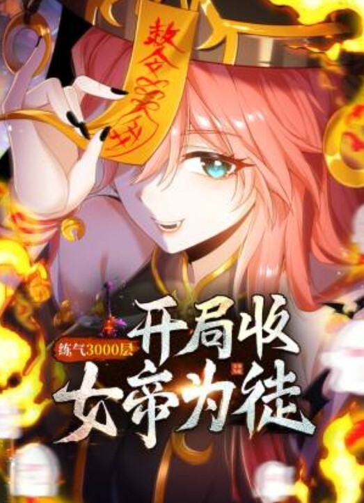微SM车模把妹子折磨的跳蛋也用上了无套一顿玩弄后口爆吞精 - 性探索