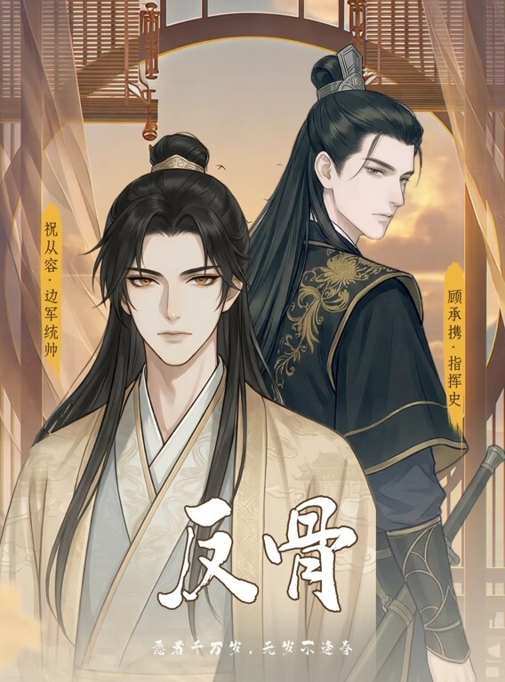 师师美乳人妻为救老公被律师强行推倒爆操 - 性探索