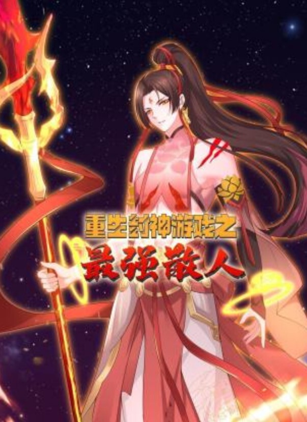 调教可爱女孩成为性欲爱奴 - 性探索