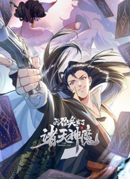 迷奸达人三人组创意迷玩极品美女 - 性探索