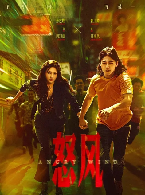 野猫妖姬清纯玉女3 - 性探索