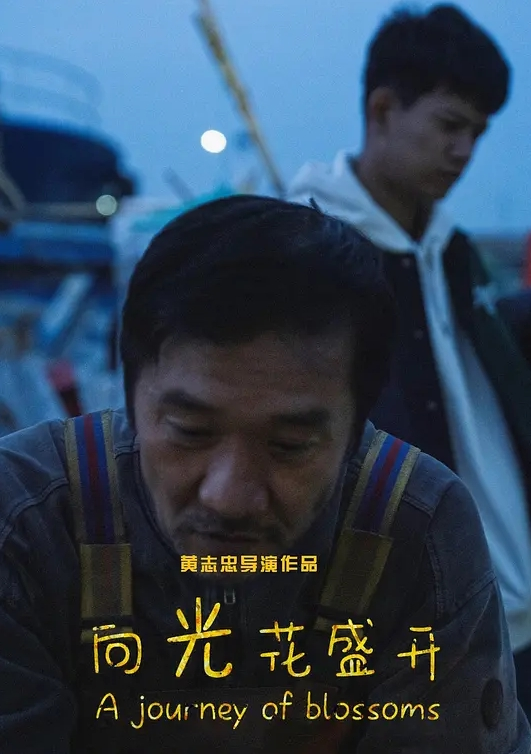 浪逼就爱啪啪啪#性交 - 性探索
