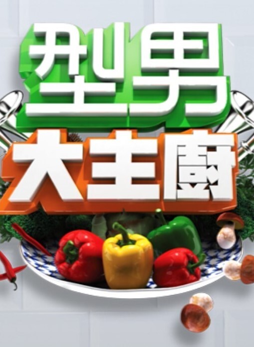 FAMILYXXX-终于想出了操我火辣的大奶继母的方法【FAMILYxxx】 - 性探索