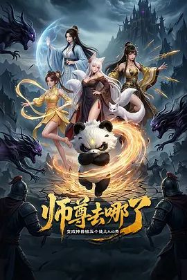 推特新晋泡良桩机，京城纹身肌肉壮汉「南叔」05年的青岛妹妹，调教了一周左右现在喝㳮舔脚样样精通，也是在她双乳上烫上了记号 (2) - 性探索