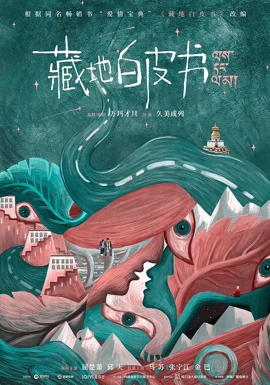 网红性奴SM圈顶级母狗榨汁夏内部流出热尿洗脸精液面膜BB滴蜡各种群P玩B口爆 - 性探索