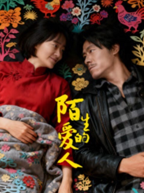 乱伦史上封神之作我和妈妈真实乱伦强奸妈妈牛人与妈妈乱伦两个多月全程记录 - 性探索